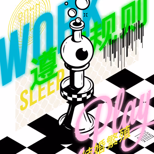 Item #102446284769351135534476647727492633549704043825269261239401142357622094036993 Media