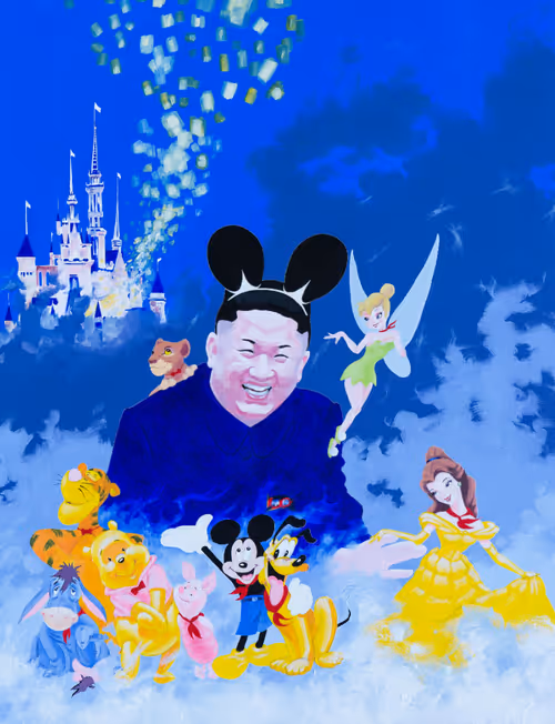 Item #11719129243127816025825544321376460269433760280366508023378445167925653405697 Media