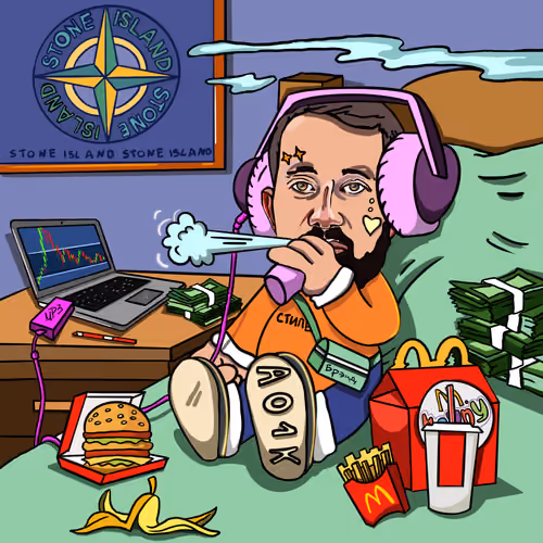 tema_ultra