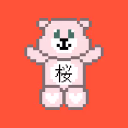 87020265970256018783241421533758826301317643673704557304339656043796568735745