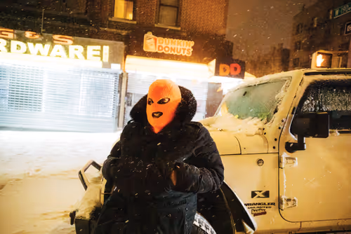 Item #33042120889451854685272695172442478807155240332106701713195592635433887989761 Media