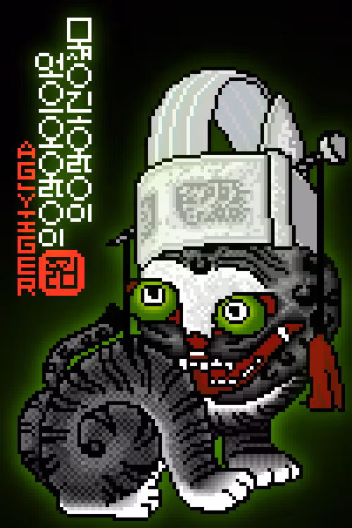 Item #79750883549304447314829693252641926848756728624821293437309515115049907126273 Media