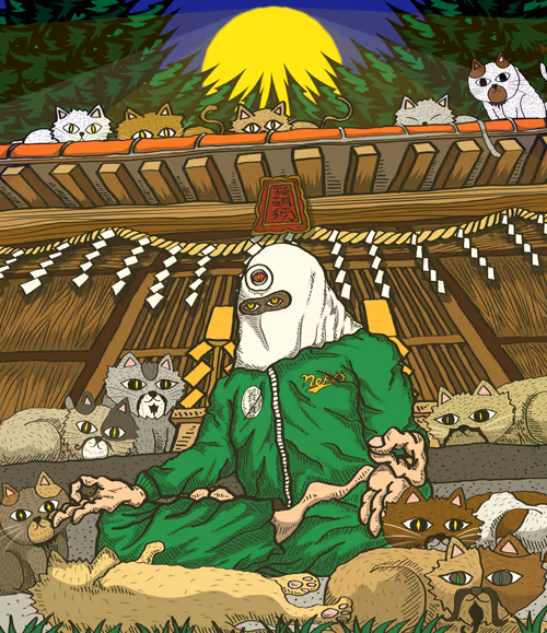 Item #3194520514658086949292462780913302724339470106400862654790922378387218497537 Media