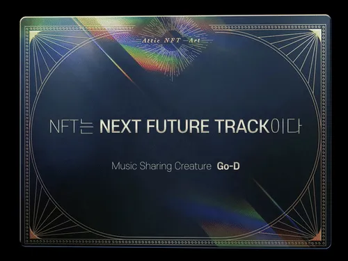 Item #42695073328288188584120288480832250585817632748852724691157643927094917332993 Media