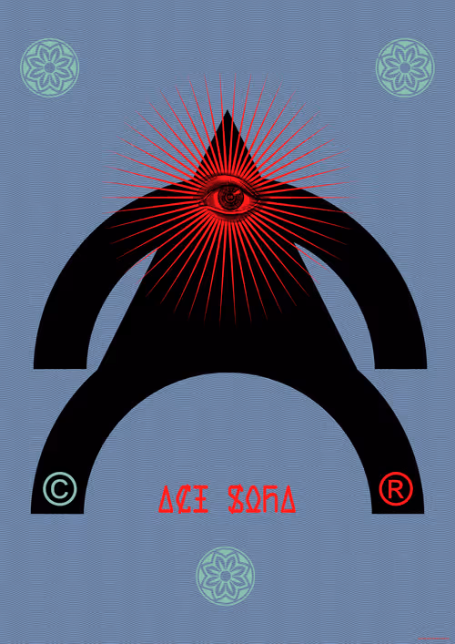 Item #24466719670852462314043464537198198875247359858674005011431918218623649316865 Media