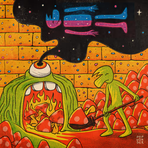 Item #12271885842822188039840568155851815734139929241518364030099885524363688017921 Media