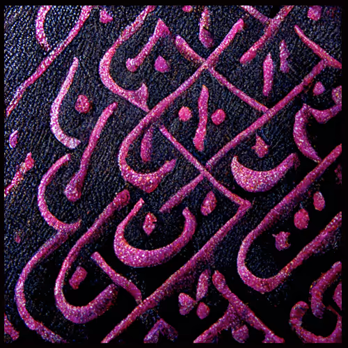 Item #3020674371032317023551366327374556429066801319898587137574602206868515323914 Media