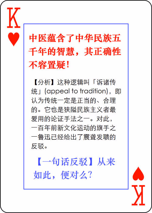 Item #77135888472557360871152522578451891846433445725265044882207997631179096326145 Media