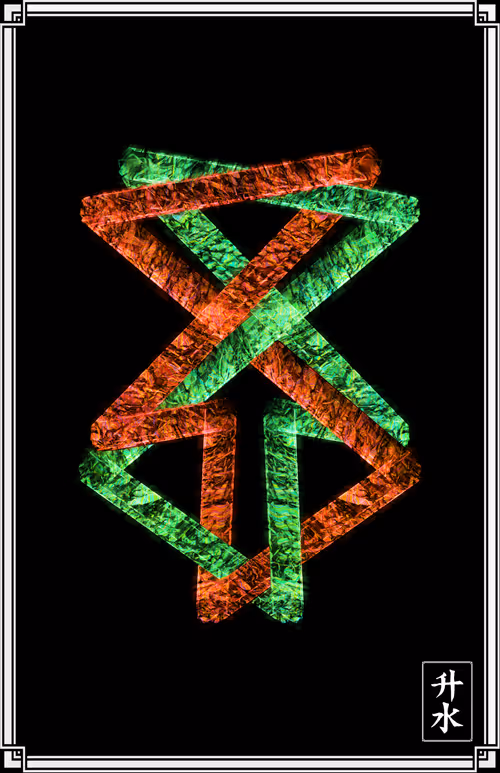 Item #51297453693788132298669809830038636826071347270421607062891709792087992958977 Media