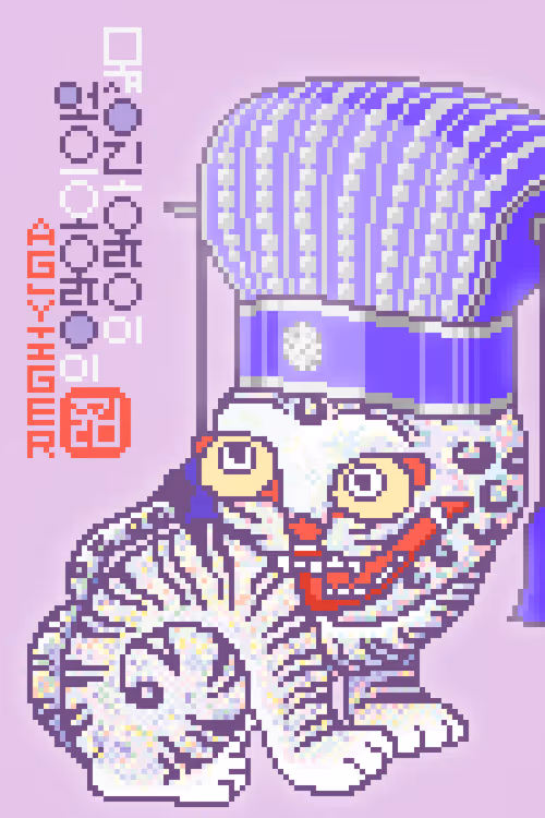 Item #79750883549304447314829693252641926848756728624821293437309515094159186198530 Media