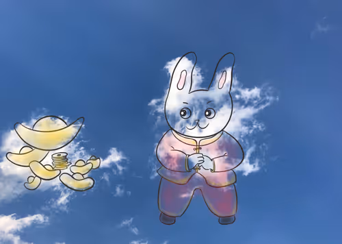 Item #86435781351557595240852812126078266197944335596761965284369080085988270669825 Media