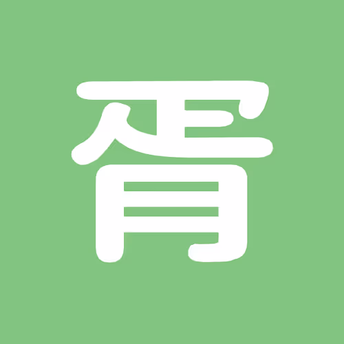 Item #3178546869225115354698536848402224517499981605472794999830696524618204708865 Media