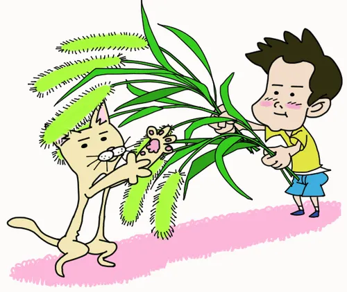 Item #63716860986685340992201600794161930736017486622045506284490091234202629439489 Media