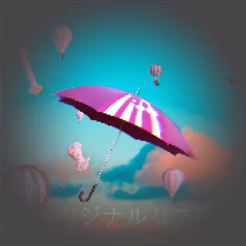 Item #32208462983008739538239149275196088009162726607521792436401171167639339270145 Media