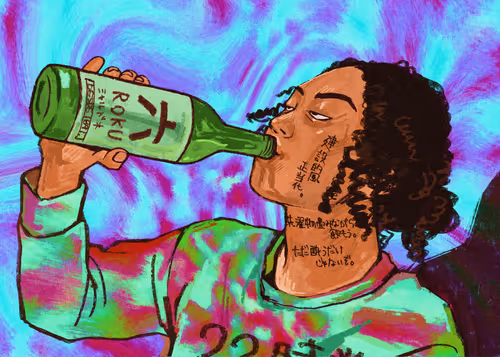 Item #15590177972968311891330059435009739251920596859746917617008093284227314876417 Media