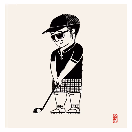 26403921033311638279350309318685657047423266242667379321403133555276605554689