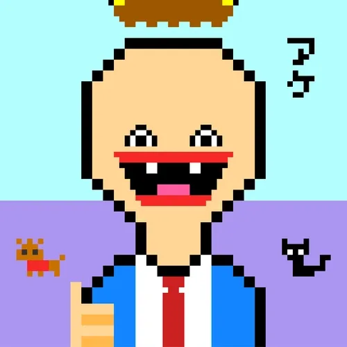 Happy Hage