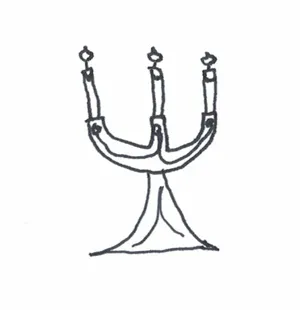 Item #23977370117191917724225468807392124890950272782277708039151273790745723535361 Media