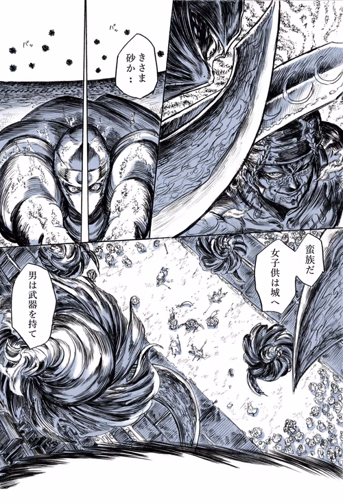 Item #33258197116348858342596300111923040036425708478828690660042692038454360932353 Media