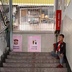 Just kids 2