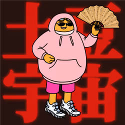 74803990391445419245537221595799341307855210334121336001444170998467893657601