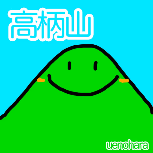 Item #18623757106368028864059703816429441275207079312564630934341144124853732769793 Media