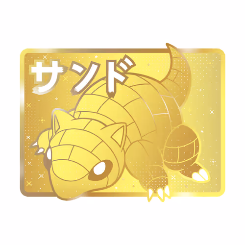 Item #88252082417241557165489124275216123987080532422451786002755228779005264003082 Media