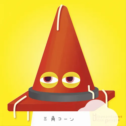 Item #51595272987235547610087117931897943868894235193120870813052929038224726163457 Media