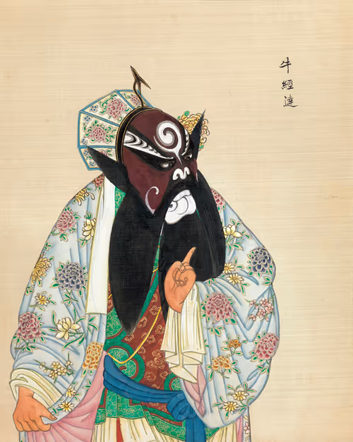 Item #92052422258004373291868036018962184055928017515710492418878029121376300826625 Media