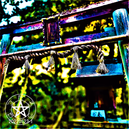 Item #87514718597553896423694602025495006276858578429878895865818702493316731109377 Media