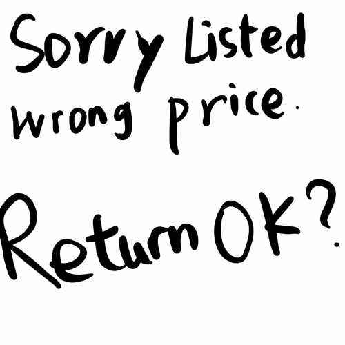 Non Fun Able Token