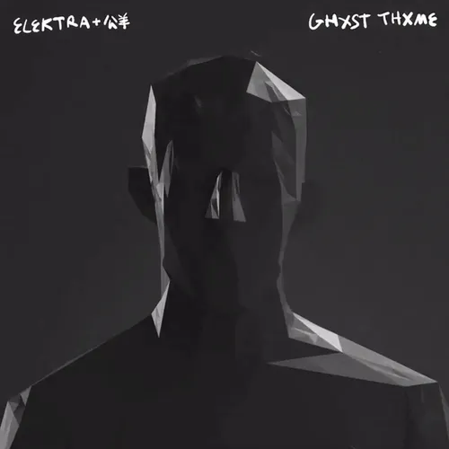 Item #80494307024529346018053650490912529916739680814770830097664395720639371018293 Media