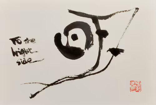 Item #85287633778568224854249724770997392266845098345306706215284281592679260749825 Media