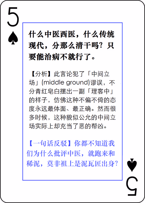 Item #77135888472557360871152522578451891846433445725265044882207997636676654465025 Media