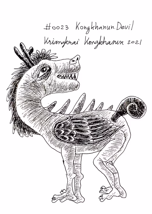 Item #96448705941447295663957679096720734318386598746918235613232686370945341849601 Media