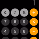 100648261440349011859204146688618803695257098109627600356729388605891856564225
