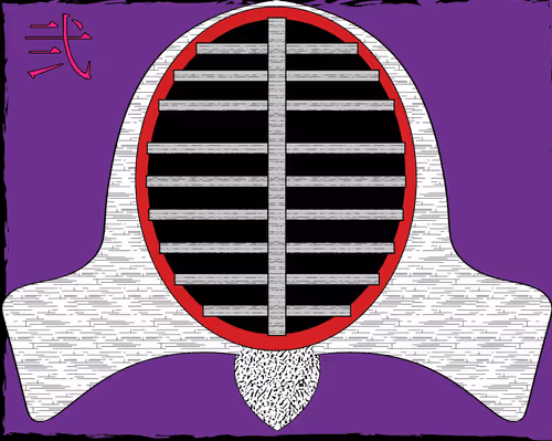 Kendo illustration