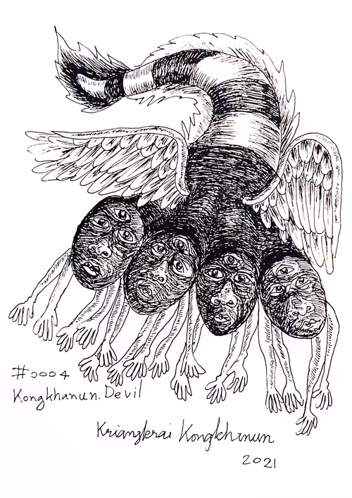 Item #96448705941447295663957679096720734318386598746918235613232686350054620921857 Media