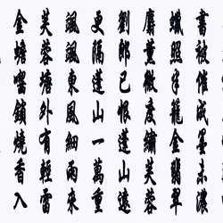 105982157982969689894790293211995505842461596675340887558550665189963715313665