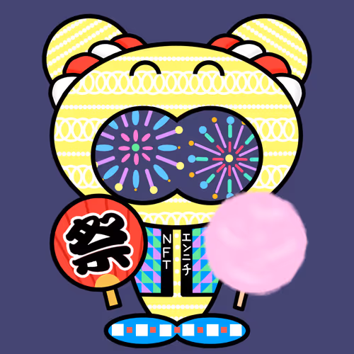 Item #57745884940059394289287727198655625316770789338781246433534580400509878796289 Media