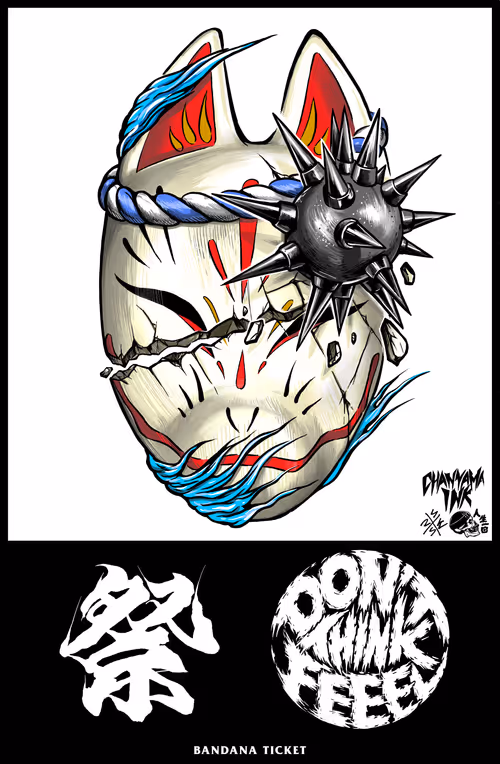 Item #96253313655138226705504031728746155625979506730368912420724373539008555253763 Media