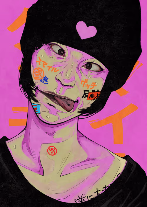 Item #15590177972968311891330059435009739251920596859746917617008093264436105576453 Media