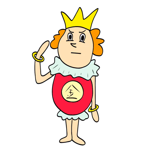 Item #45028159998562049474292057369086369486557527603643560223032989389183818661889 Media