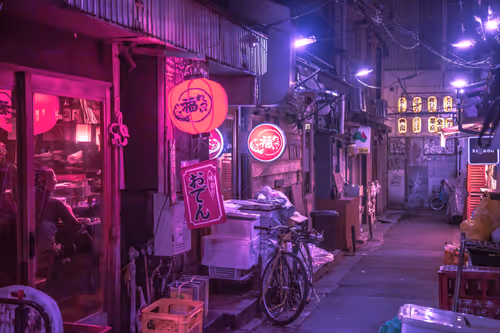 Item #51038767389134457626930617169090287934471579480777975785156342696454150684673 Media