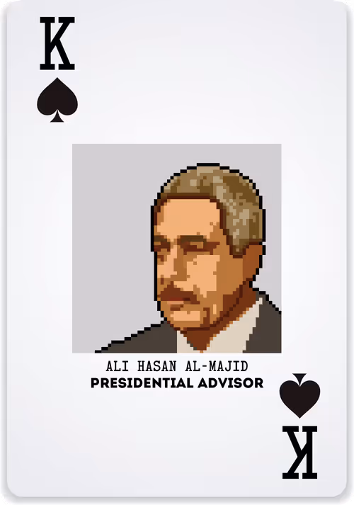 Item #45366243065258588660767714910413734713159774457233771953815808691356481617921 Media