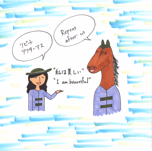 Item #103256953743523840725333270373597175358323252185401030303000588208196437409793 Media