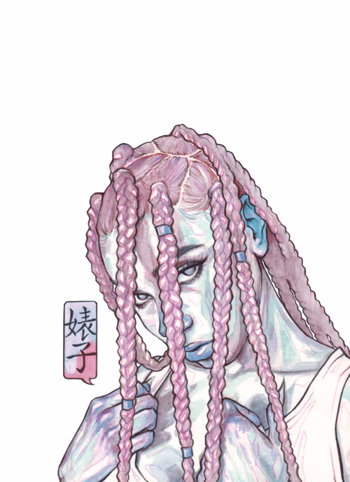 Item #88146704061408816051365371403932548999979752148756812721264798292027467890689 Media