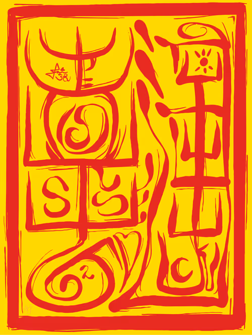 Item #27193563482882522542439939713459761912672392428874250881535280837980437086218 Media