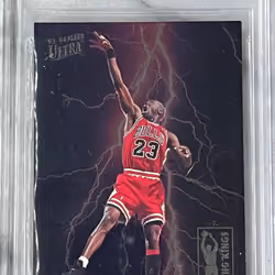 1993 Fleer Ultra Michael Jordan Scoring Kings #5 BGS 9