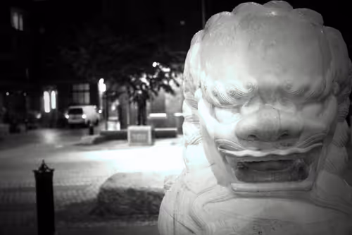 Item #74729277114662433432244878135040709131284066024441266671622717149028179509249 Media